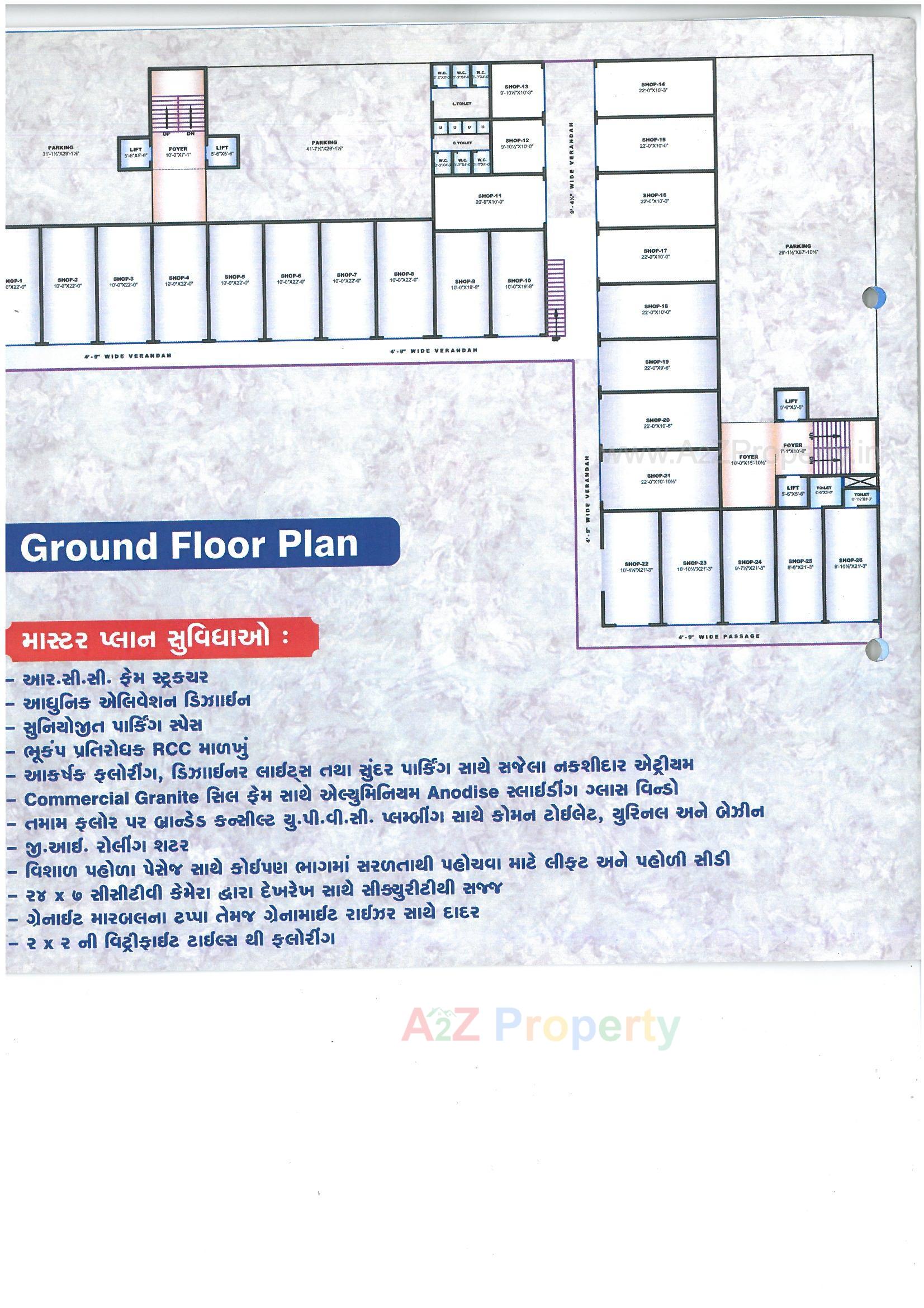 Layout of real estate project Somnath Heights located at Navsari, Navsari, Gujarat