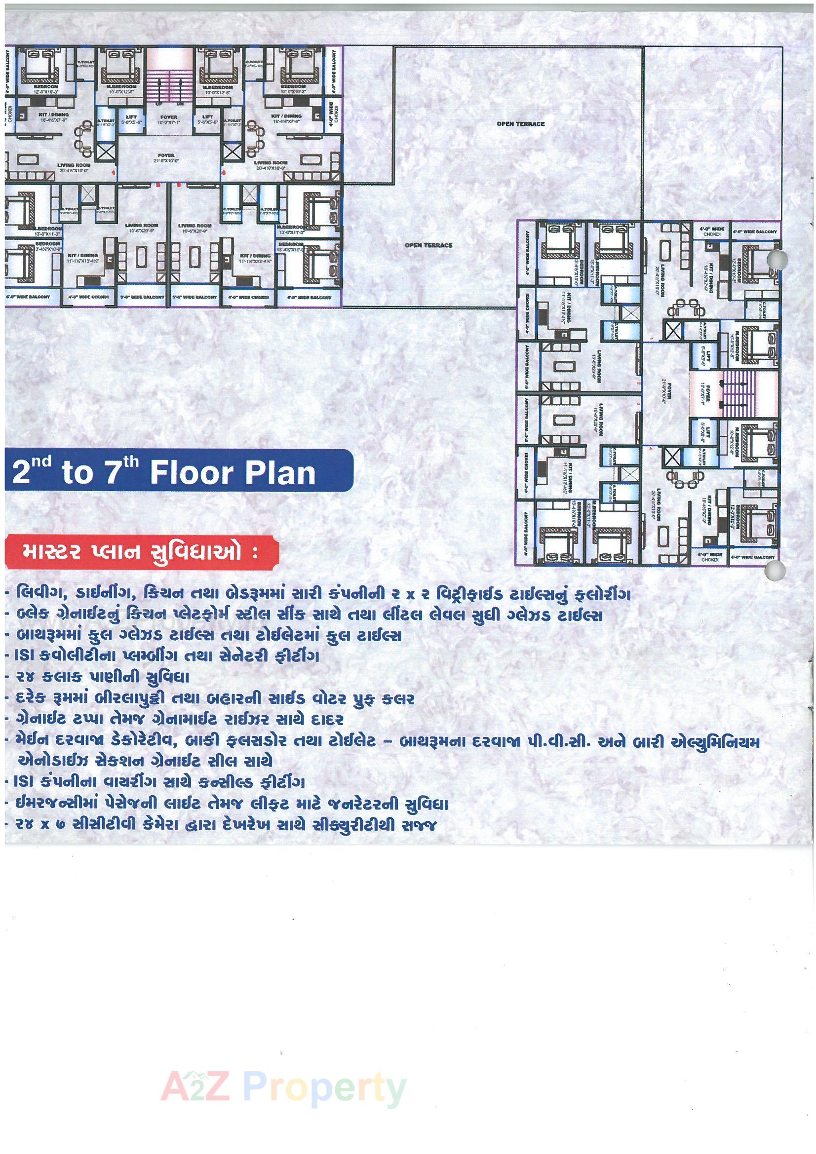 Layout of real estate project Somnath Heights located at Navsari, Navsari, Gujarat