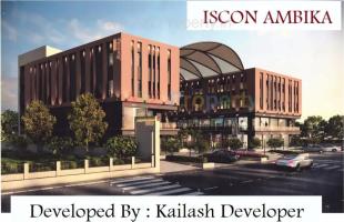 Elevation of real estate project Iscon Ambika located at Radhanpur, Patan, Gujarat