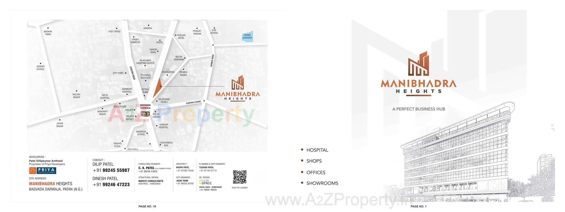  of real estate project Manibhadra Heights located at Patan, Patan, Gujarat