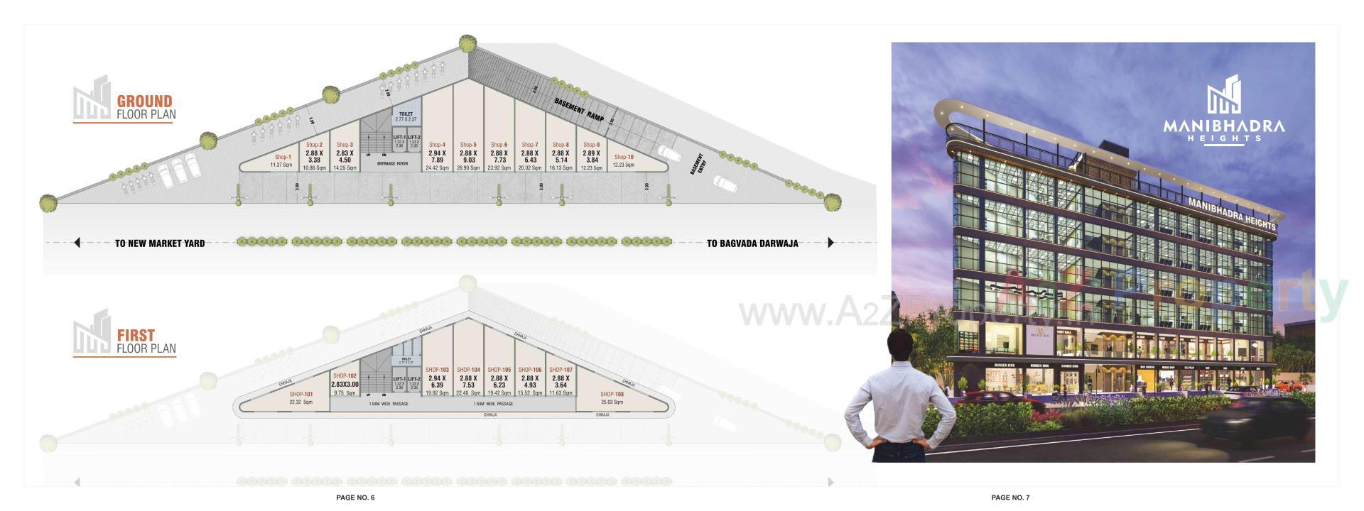  of real estate project Manibhadra Heights located at Patan, Patan, Gujarat