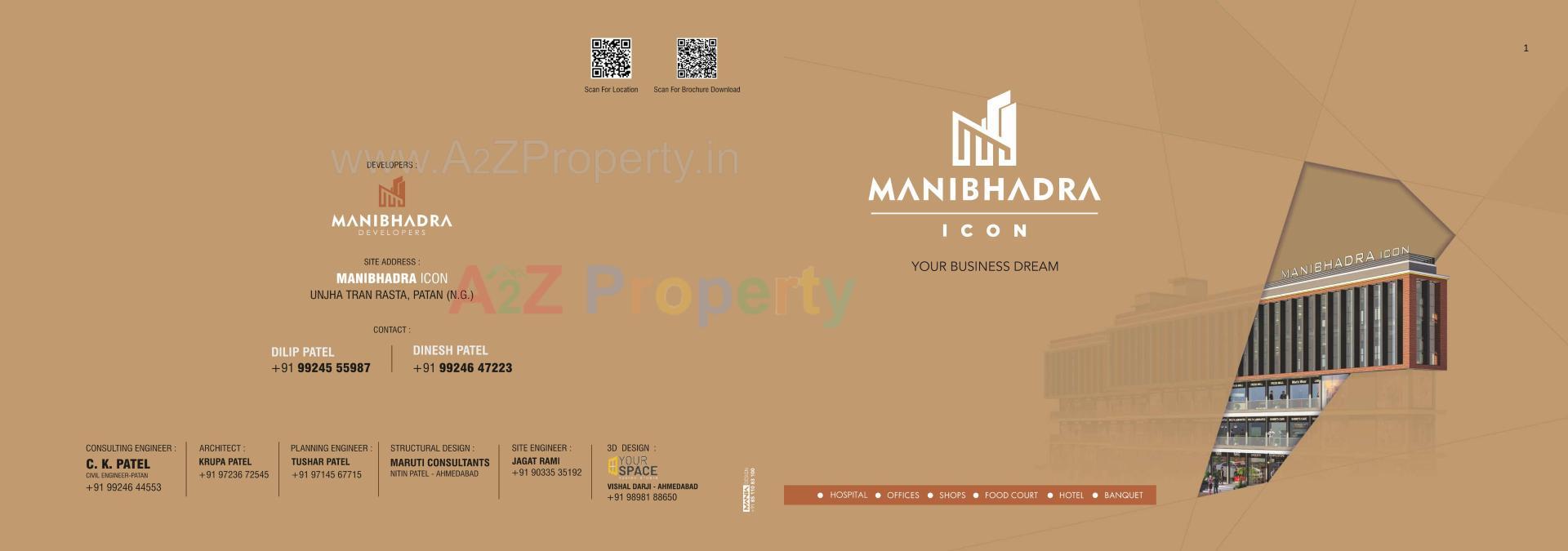  of real estate project Manibhadra Icon located at Patan, Patan, Gujarat
