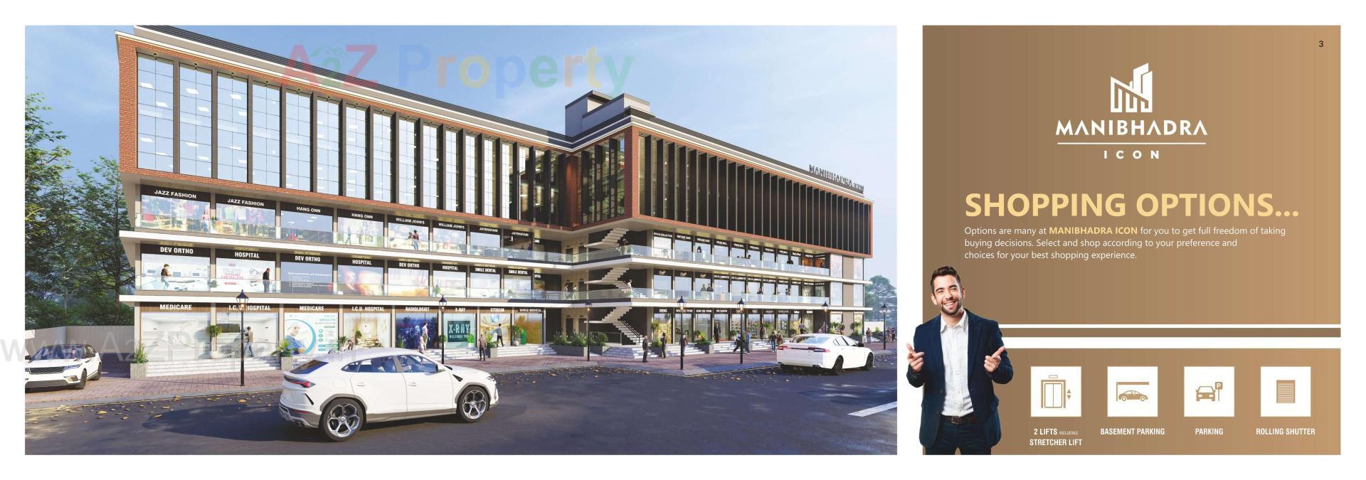 3D Elevation of real estate project Manibhadra Icon located at Patan, Patan, Gujarat