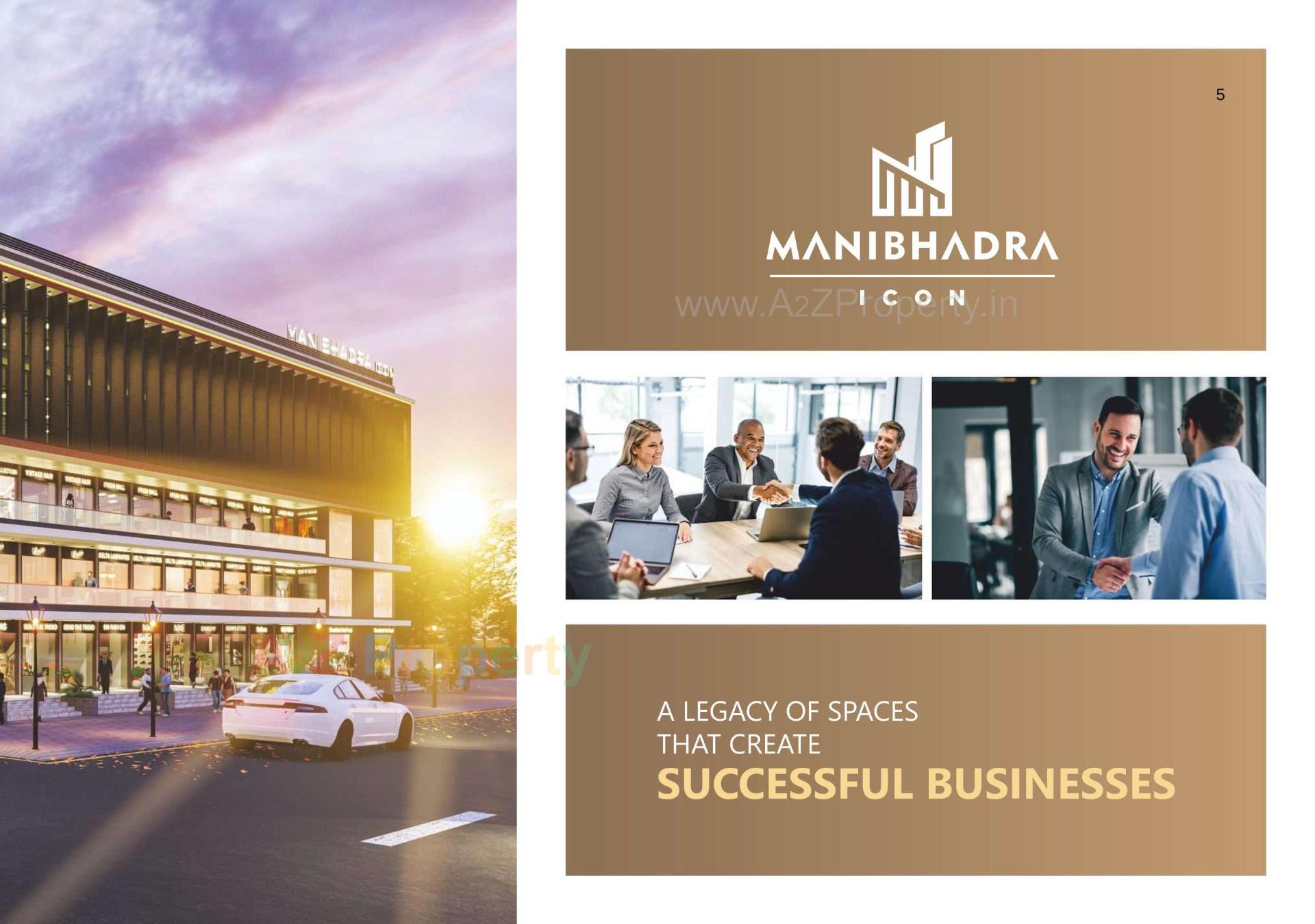 3D Elevation of real estate project Manibhadra Icon located at Patan, Patan, Gujarat