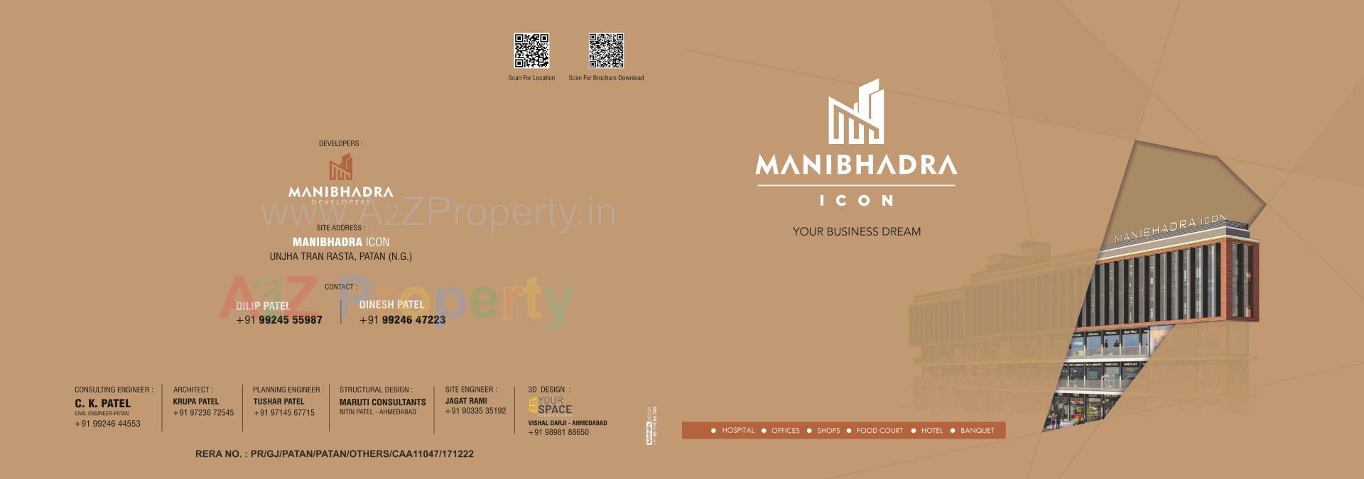  of real estate project Manibhadra Icon located at Patan, Patan, Gujarat