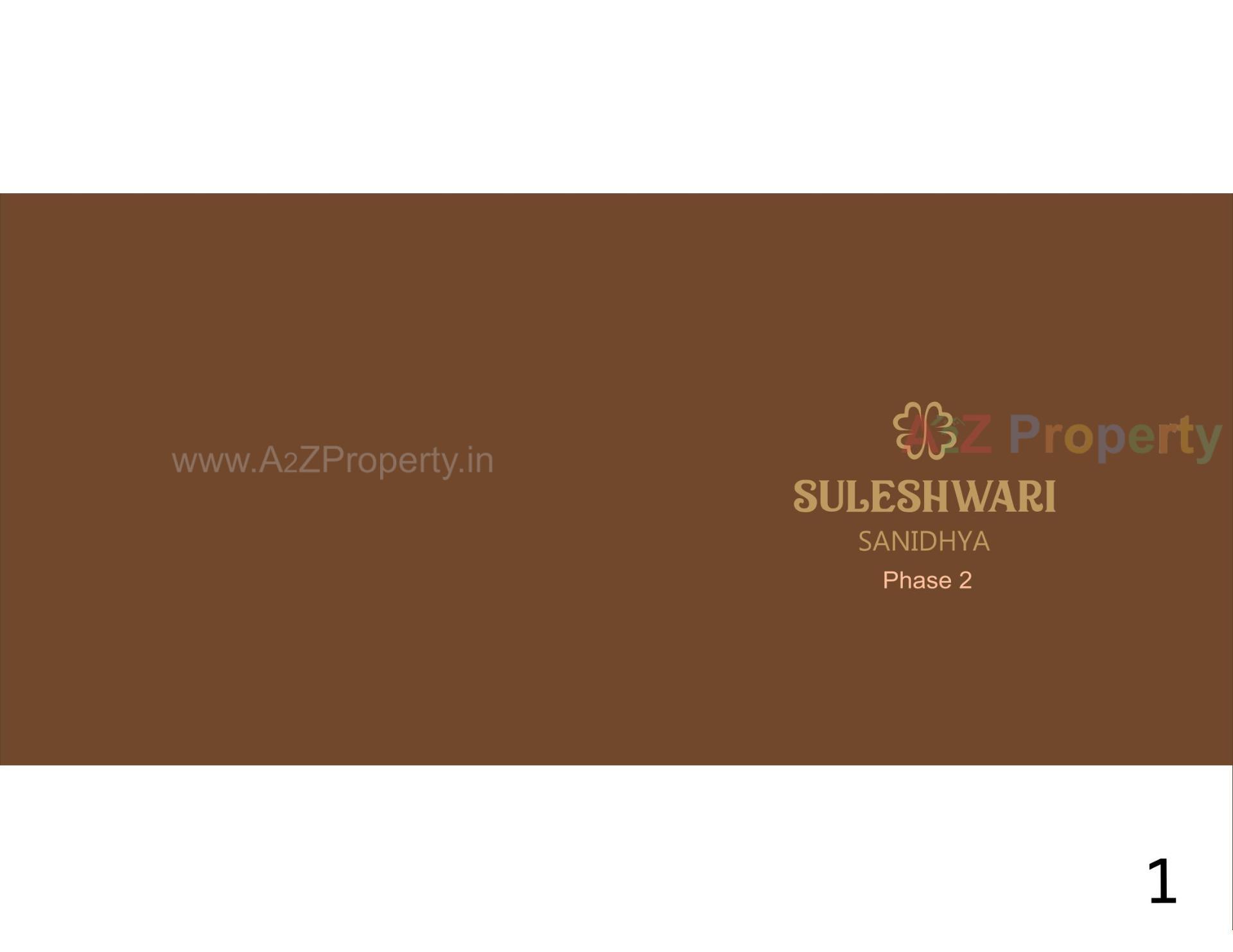  of real estate project Suleshwari Sanidhya located at Patan, Patan, Gujarat