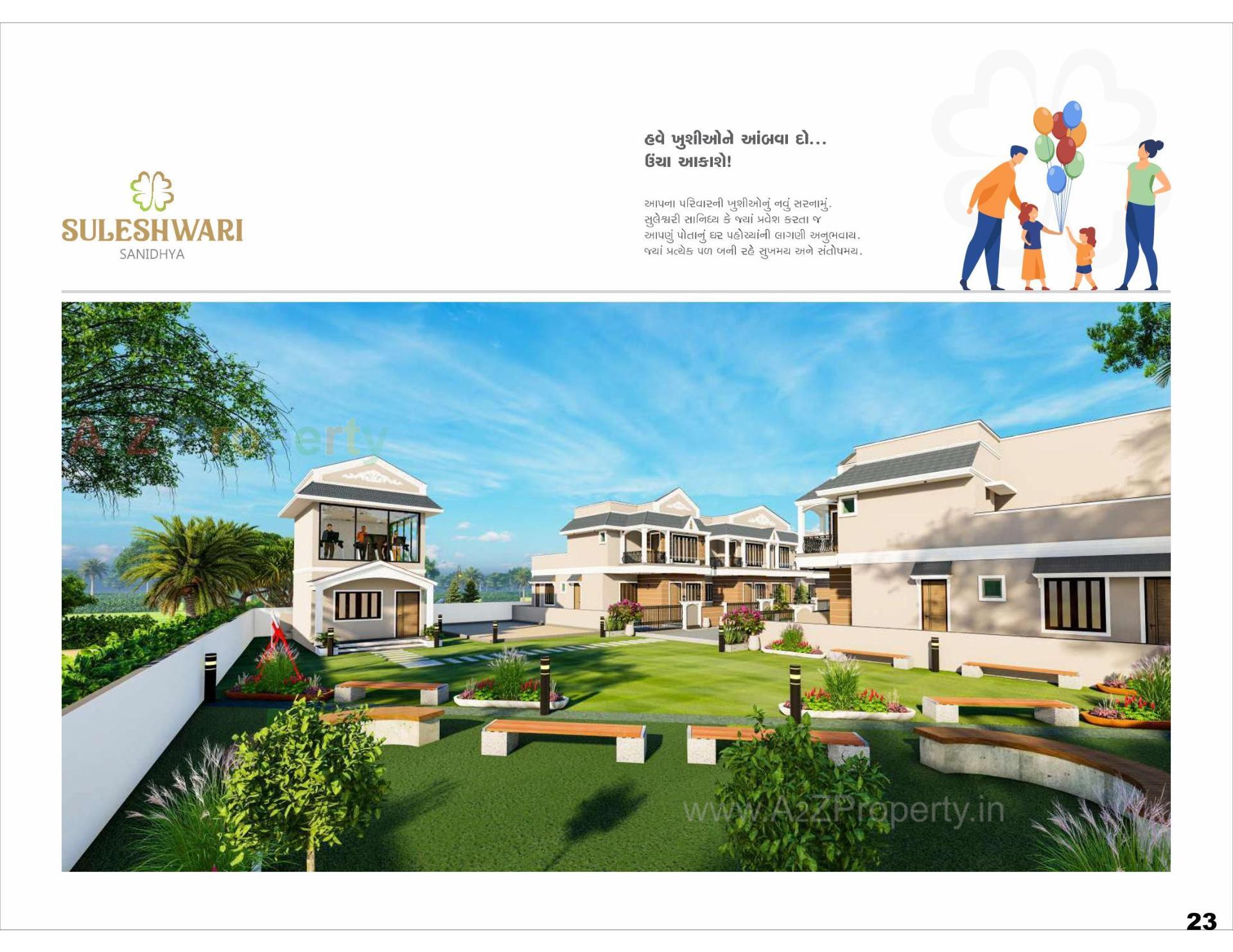 3D Elevation of real estate project Suleshwari Sanidhya located at Samalpati, Patan, Gujarat