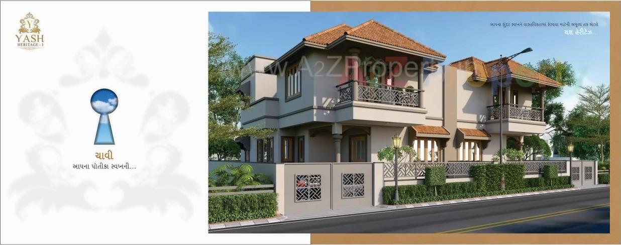 3D Elevation of real estate project Yash Heritage located at Patan, Patan, Gujarat