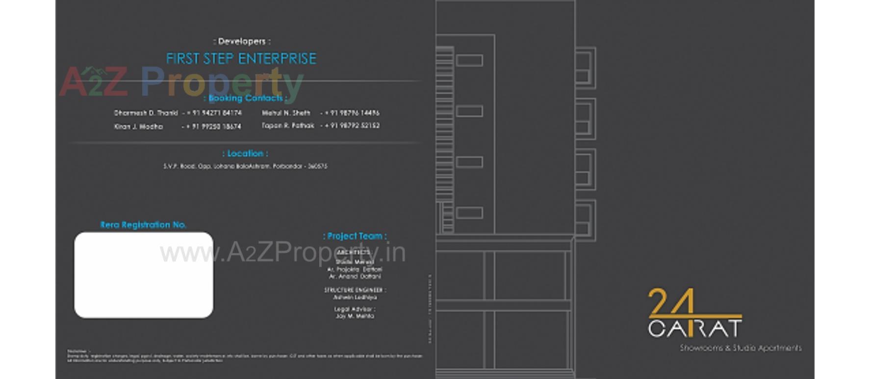  of real estate project 24 Carat located at Porbandar, Porbandar, Gujarat