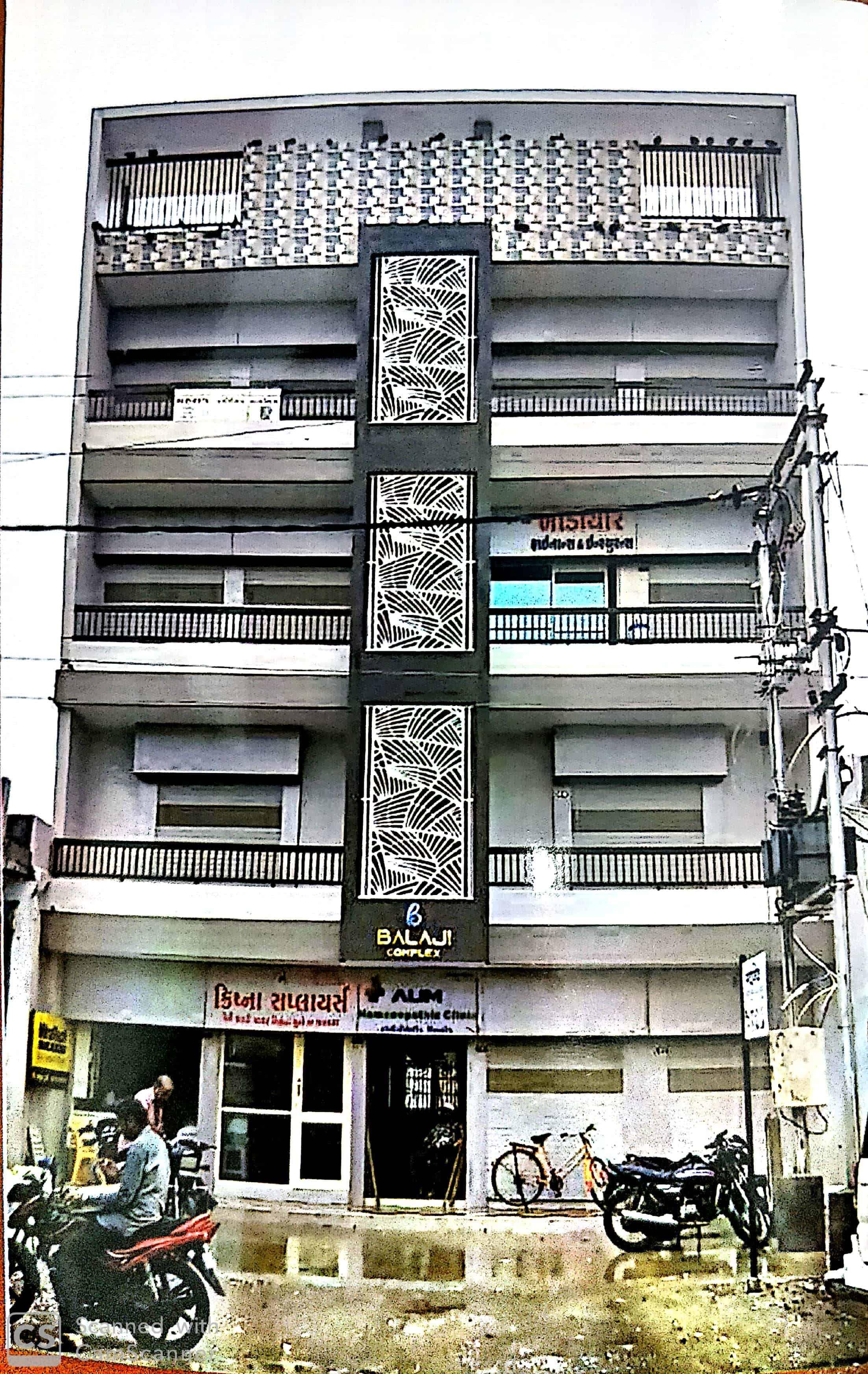 186653_const of real estate project Balaji Complex located at Porbandar, Porbandar, Gujarat