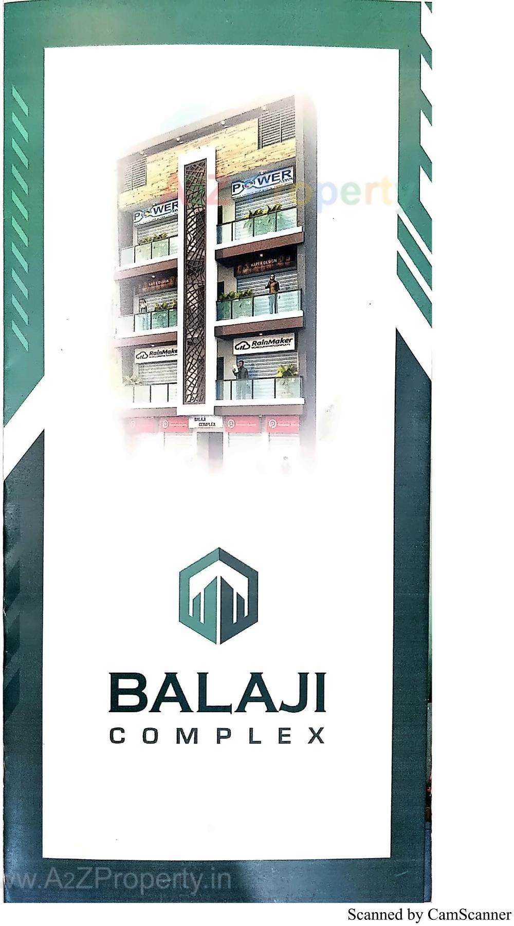 of real estate project Balaji Complex located at Porbandar, Porbandar, Gujarat