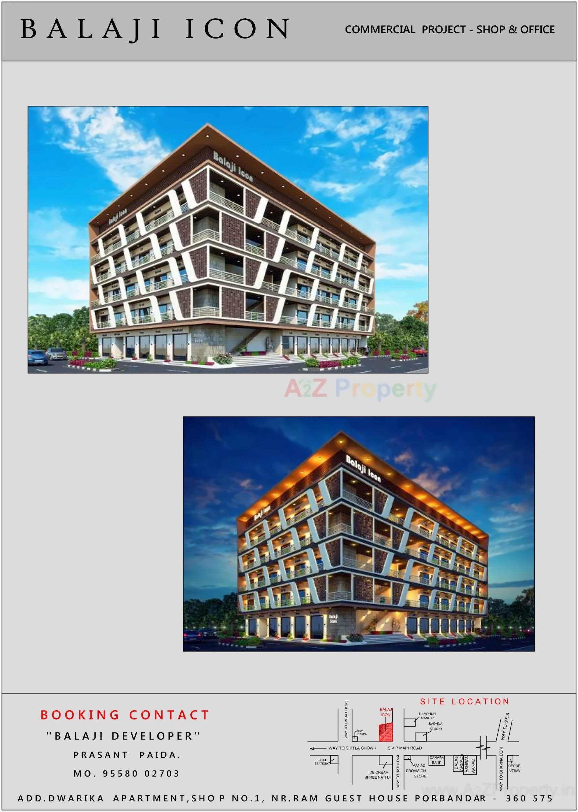  of real estate project Balaji Icon located at Porbandar, Porbandar, Gujarat