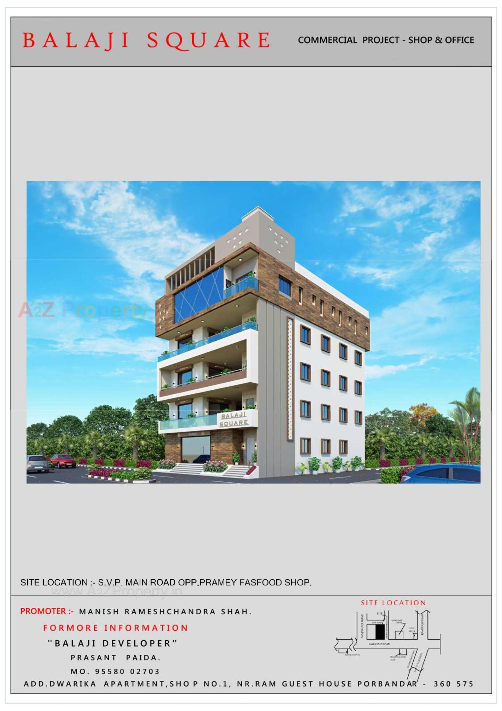  of real estate project Balaji Square located at Porbandar, Porbandar, Gujarat