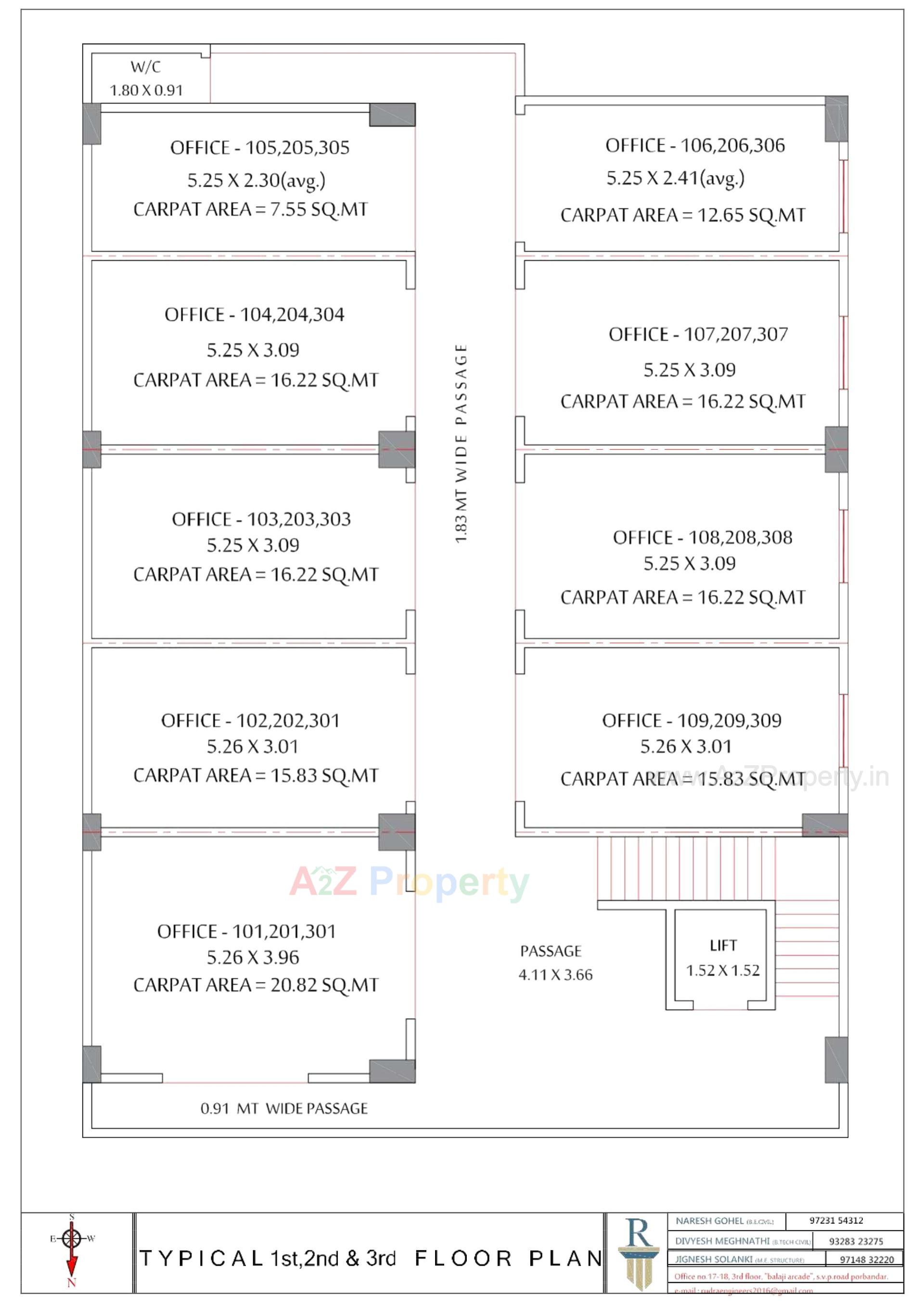  of real estate project Balaji Square located at Porbandar, Porbandar, Gujarat