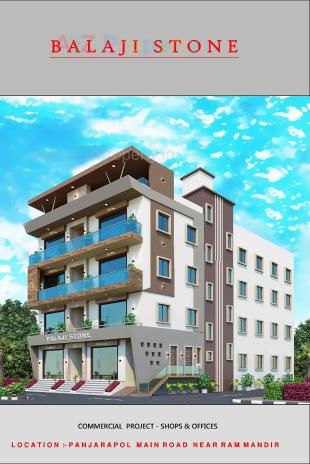 Elevation of real estate project Balaji Stone located at Porbandar, Porbandar, Gujarat