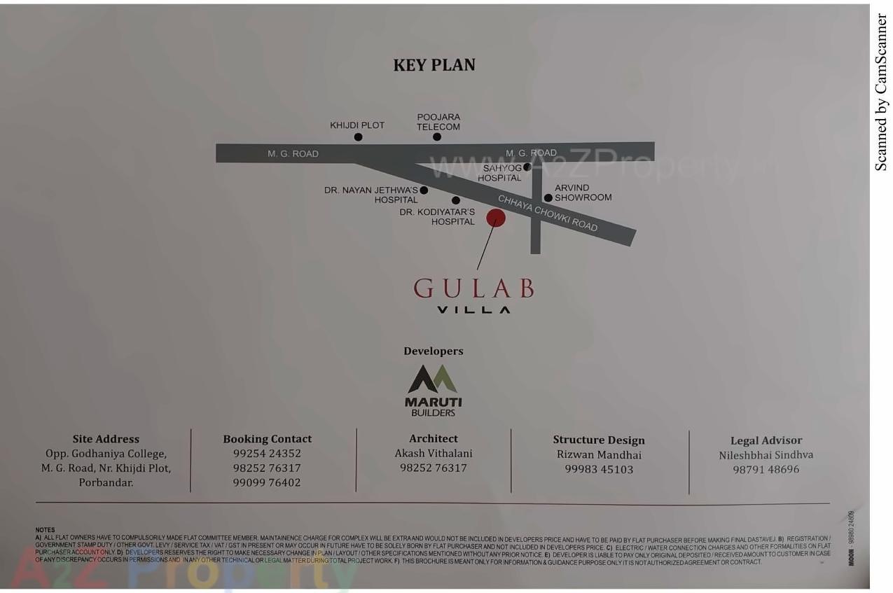  of real estate project Gulab Villa located at Porbandar, Porbandar, Gujarat