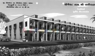 Elevation of real estate project Lalit Nagar 12 To located at Khapat, Porbandar, Gujarat