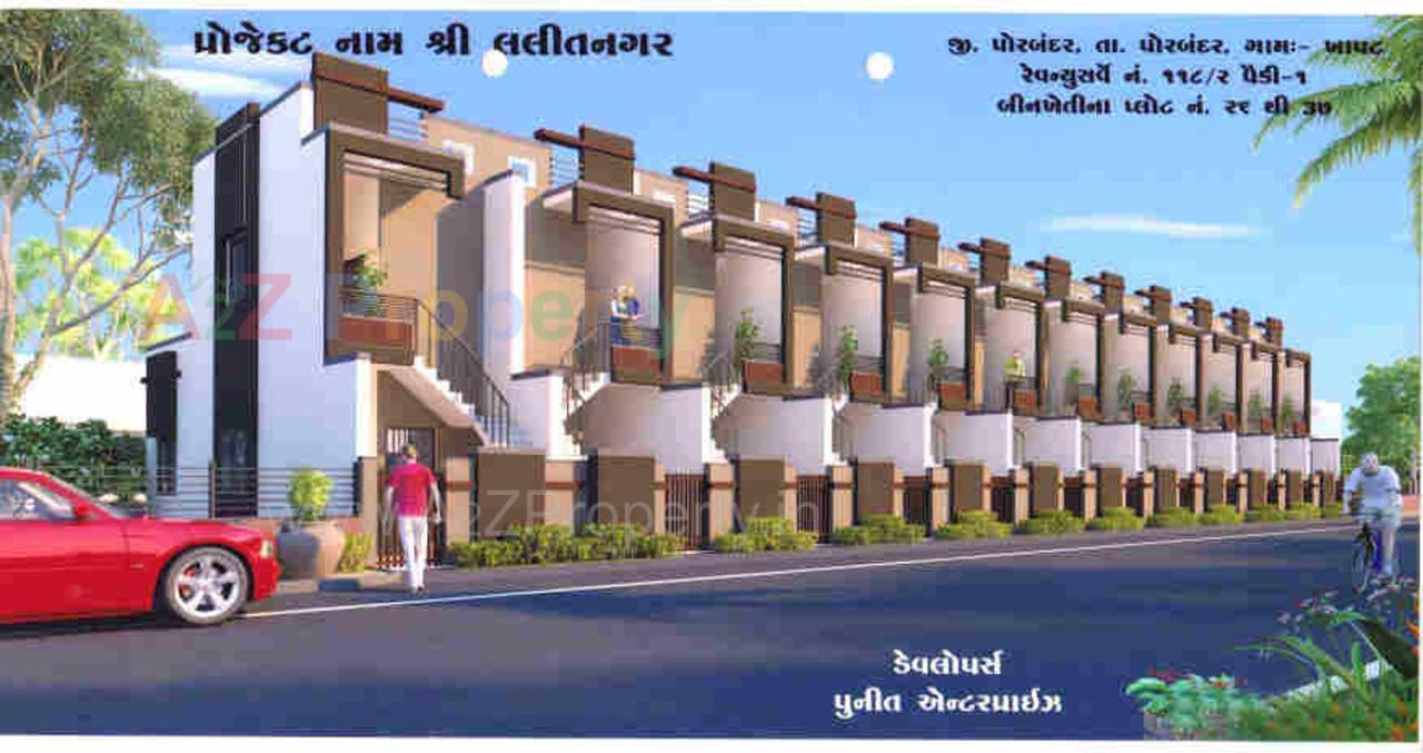 3D Elevation of real estate project Lalit Nagar Plot 26 To located at Khapat, Porbandar, Gujarat