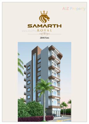 Elevation of real estate project Samarth Royal located at Porbandar, Porbandar, Gujarat