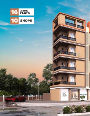 Elevation of real estate project A P Square located at Rajkot, Rajkot, Gujarat