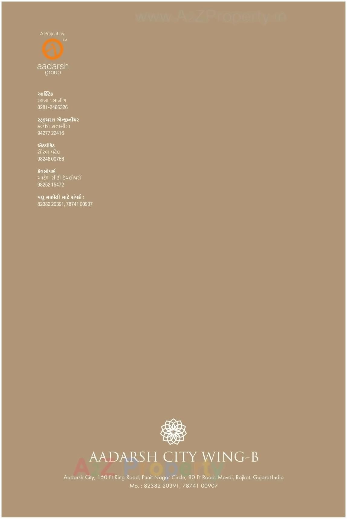  of real estate project Aadarsh City located at Mavdi, Rajkot, Gujarat