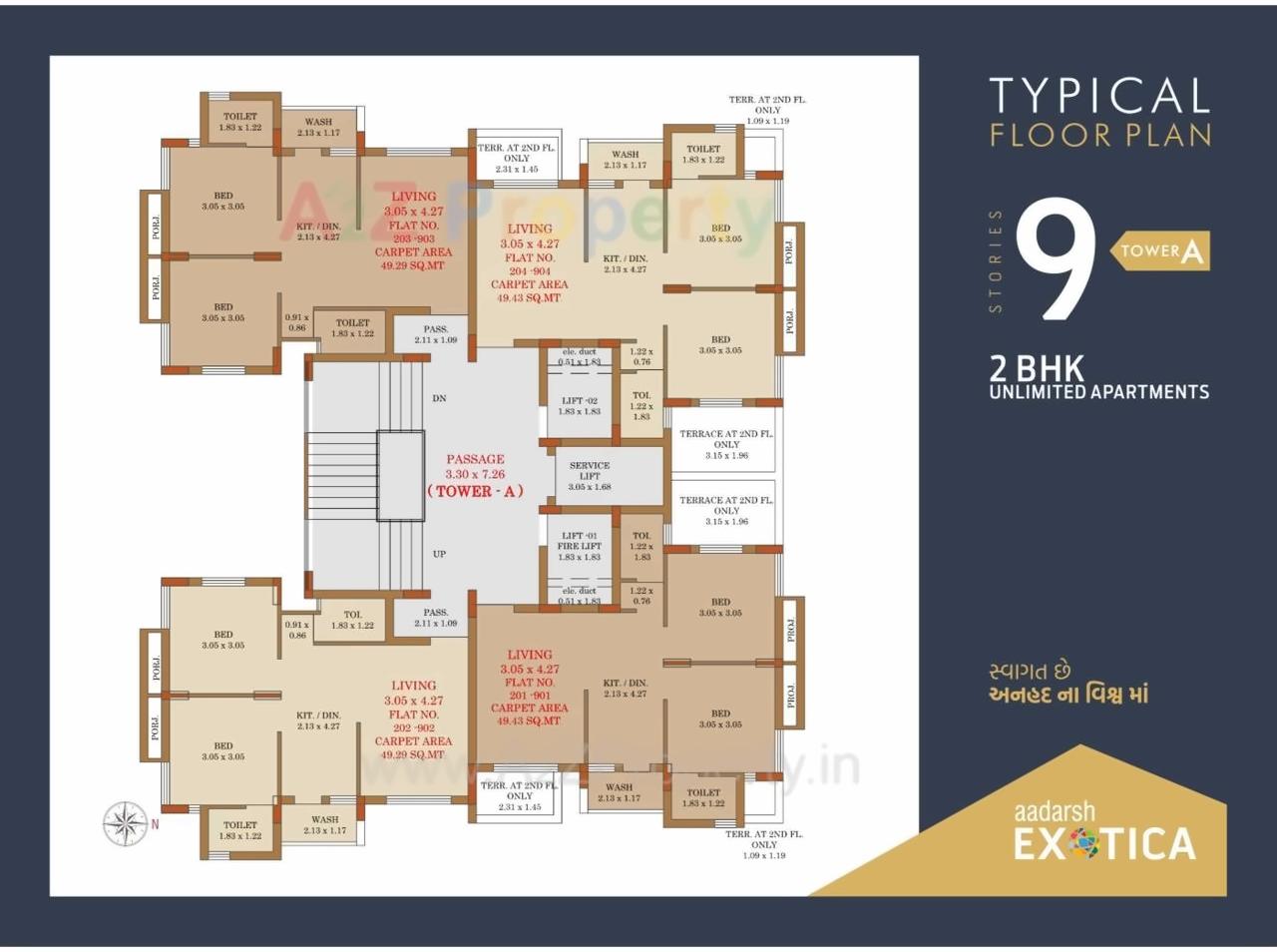 Layout of real estate project Aadarsh Exotica located at Vavadi, Rajkot, Gujarat