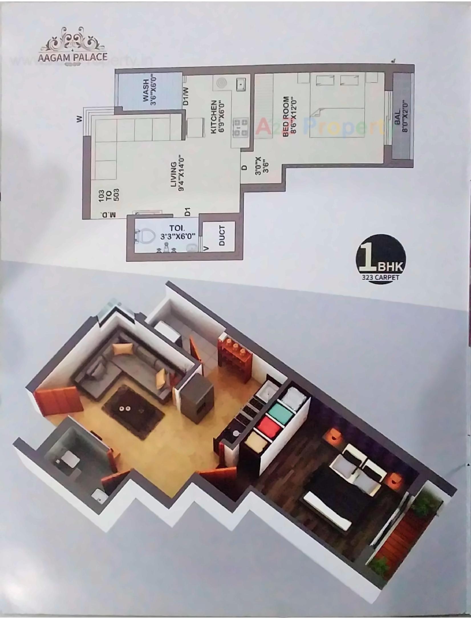 Layout of real estate project Aagam Palace located at Ghanteshwar, Rajkot, Gujarat
