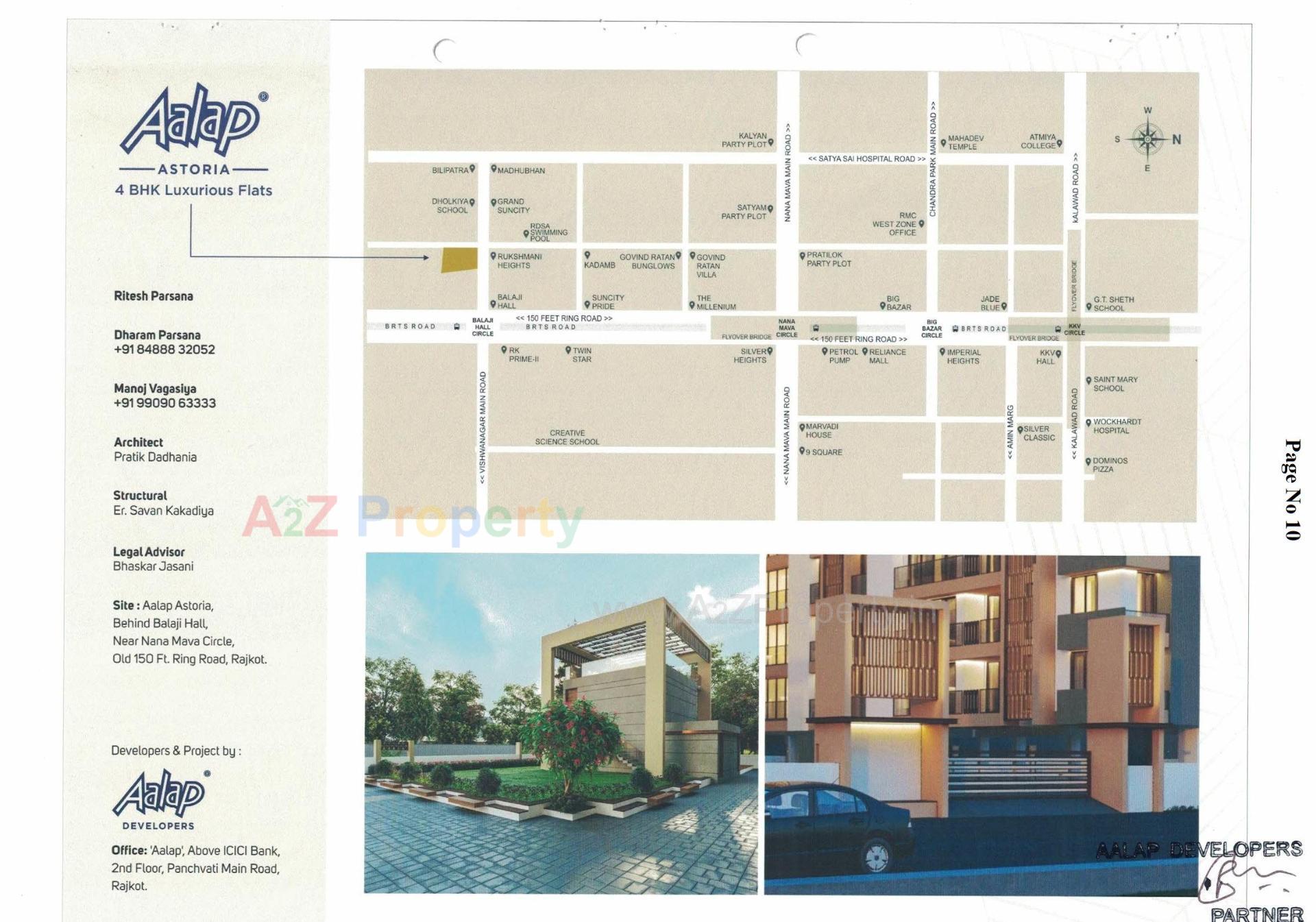  of real estate project Aalap Astoria located at Nanamava, Rajkot, Gujarat