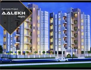 Elevation of real estate project Aalekh Heights located at Kothariya, Rajkot, Gujarat