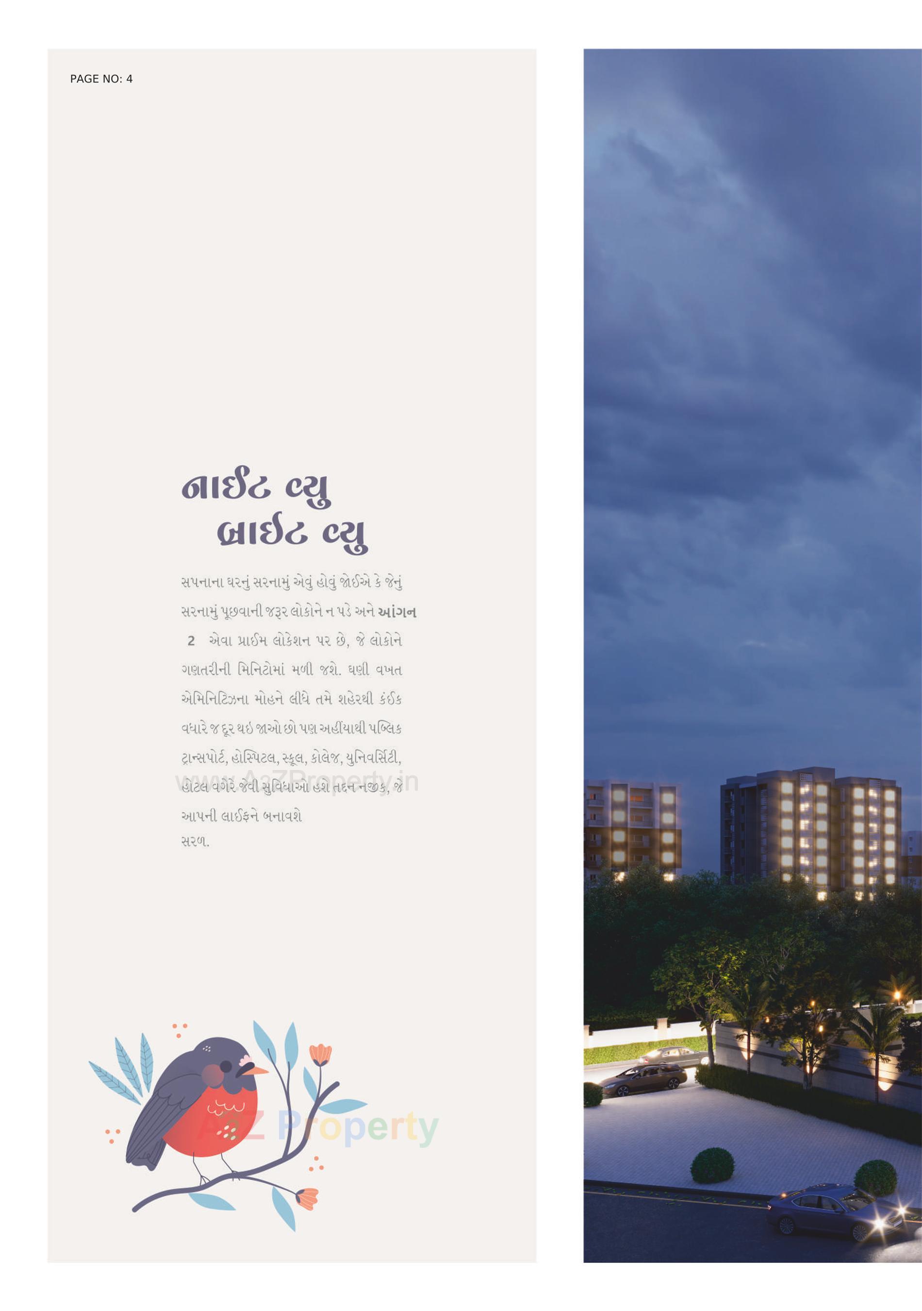  of real estate project Aangan located at Madhapar, Rajkot, Gujarat