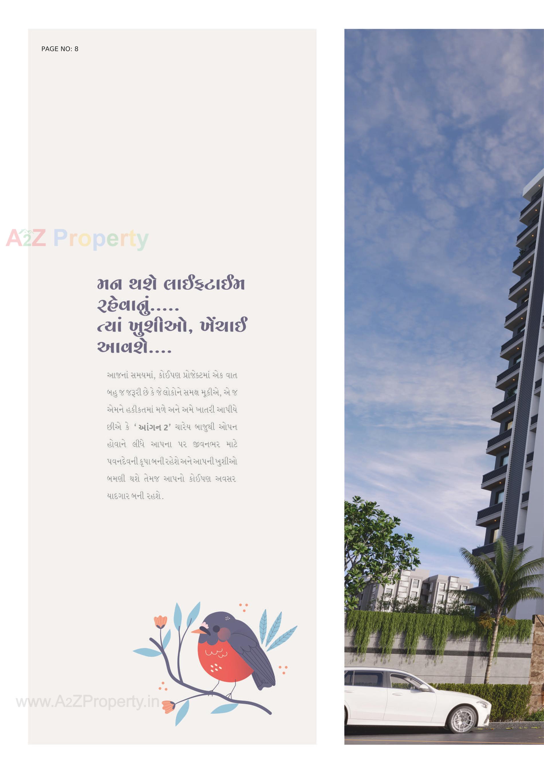  of real estate project Aangan located at Madhapar, Rajkot, Gujarat