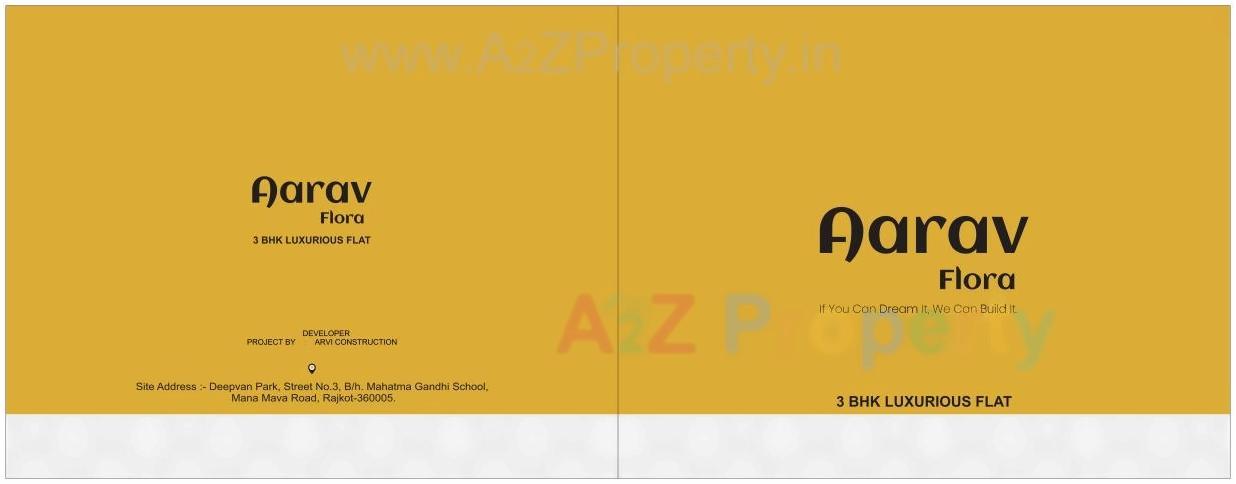  of real estate project Aarav Flora located at Nana-mava, Rajkot, Gujarat