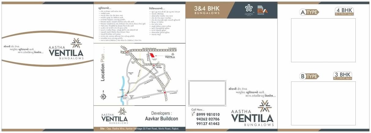  of real estate project Aastha Ventila (phase   Ii) located at Rajkot, Rajkot, Gujarat