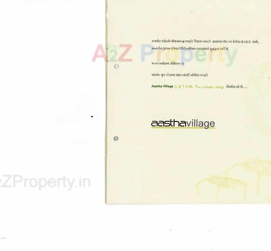  of real estate project Aastha Village located at Metoda, Rajkot, Gujarat