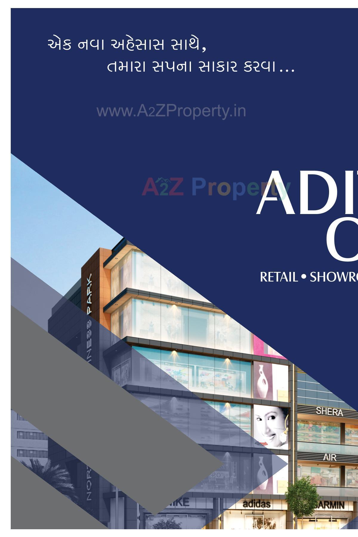 3D Elevation of real estate project Aditya One located at Motamava, Rajkot, Gujarat