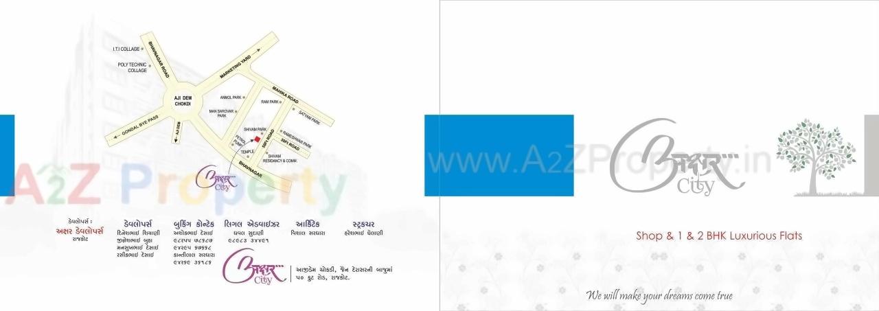  of real estate project Akshar City located at Rajkot, Rajkot, Gujarat