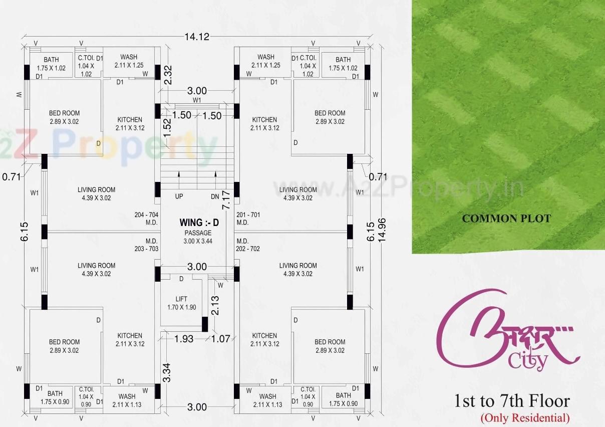 Layout of real estate project Akshar City located at Rajkot, Rajkot, Gujarat