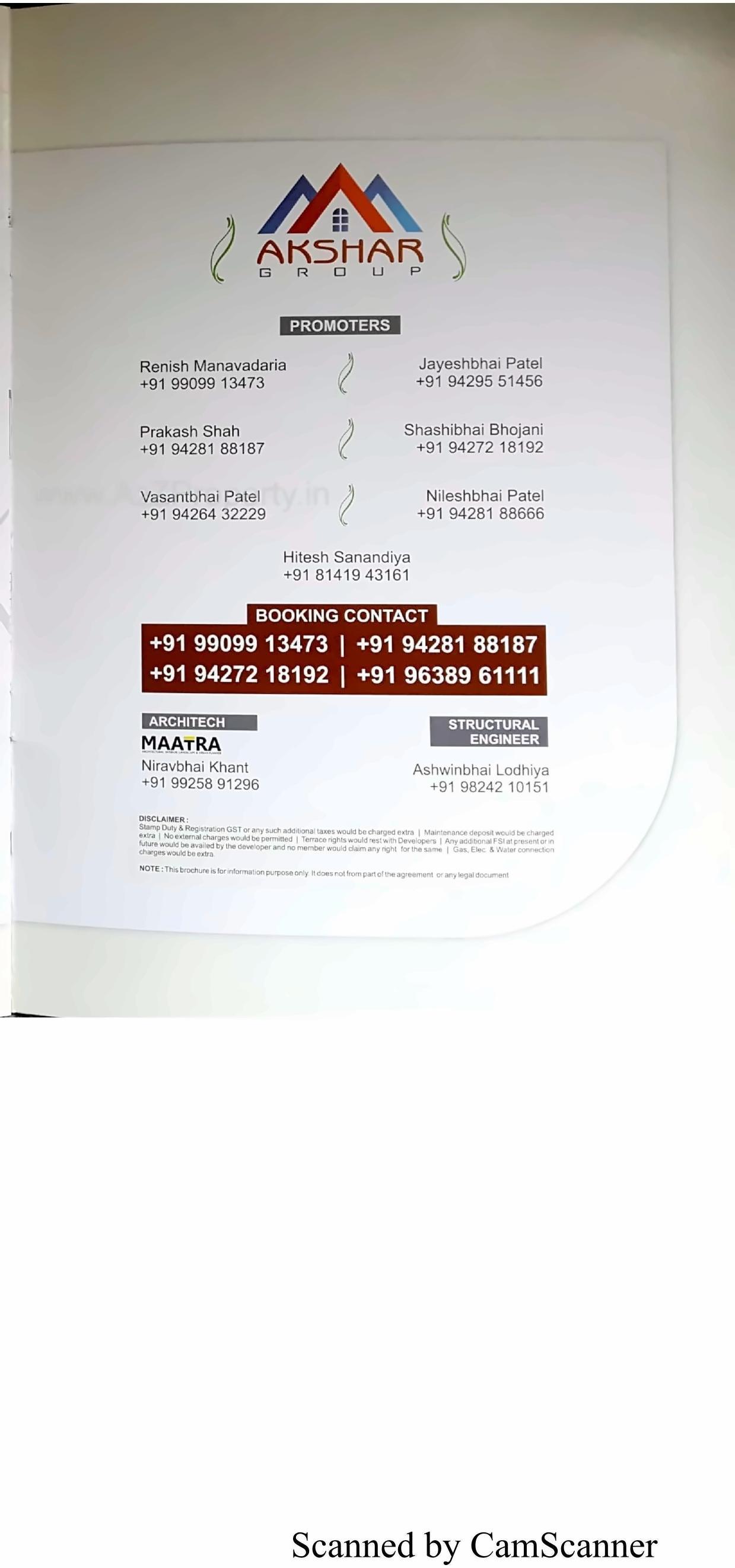 Project Specifications