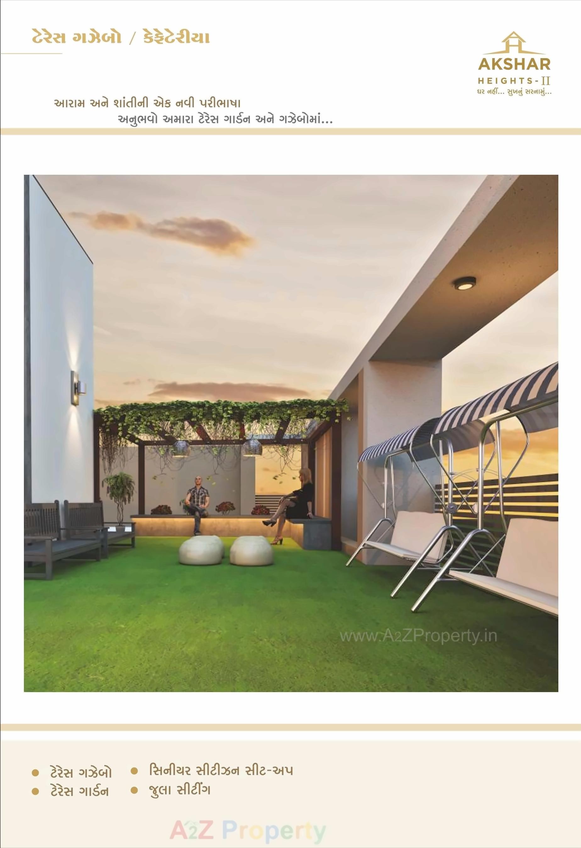 3D Elevation of real estate project Akshar Heights located at Rajkot, Rajkot, Gujarat