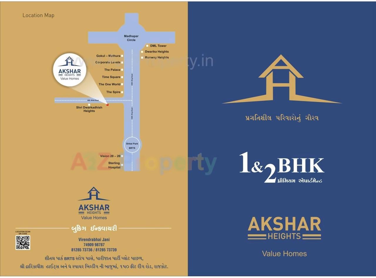  of real estate project Akshar Heights located at Rajkot, Rajkot, Gujarat