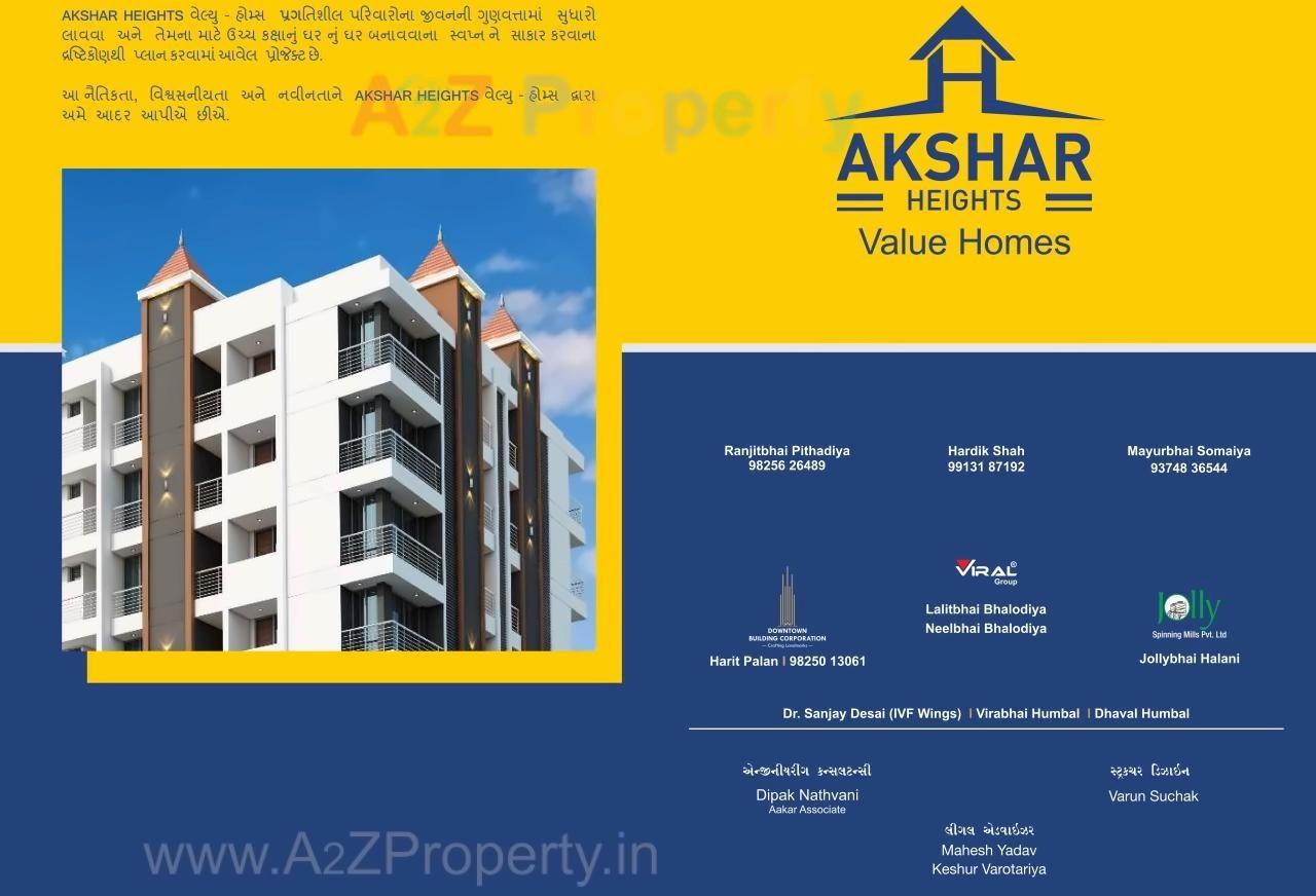  of real estate project Akshar Heights located at Rajkot, Rajkot, Gujarat