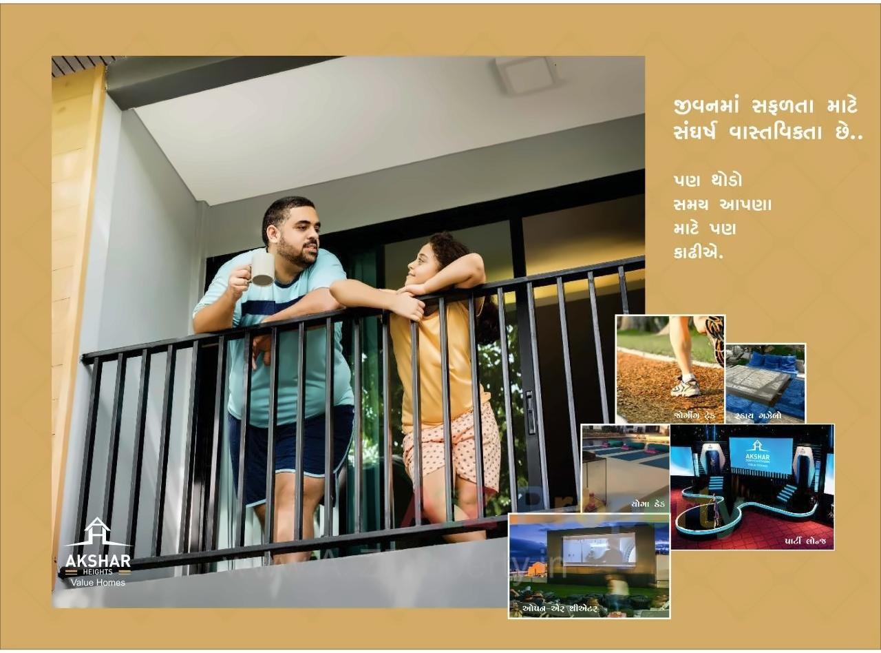  of real estate project Akshar Heights located at Rajkot, Rajkot, Gujarat