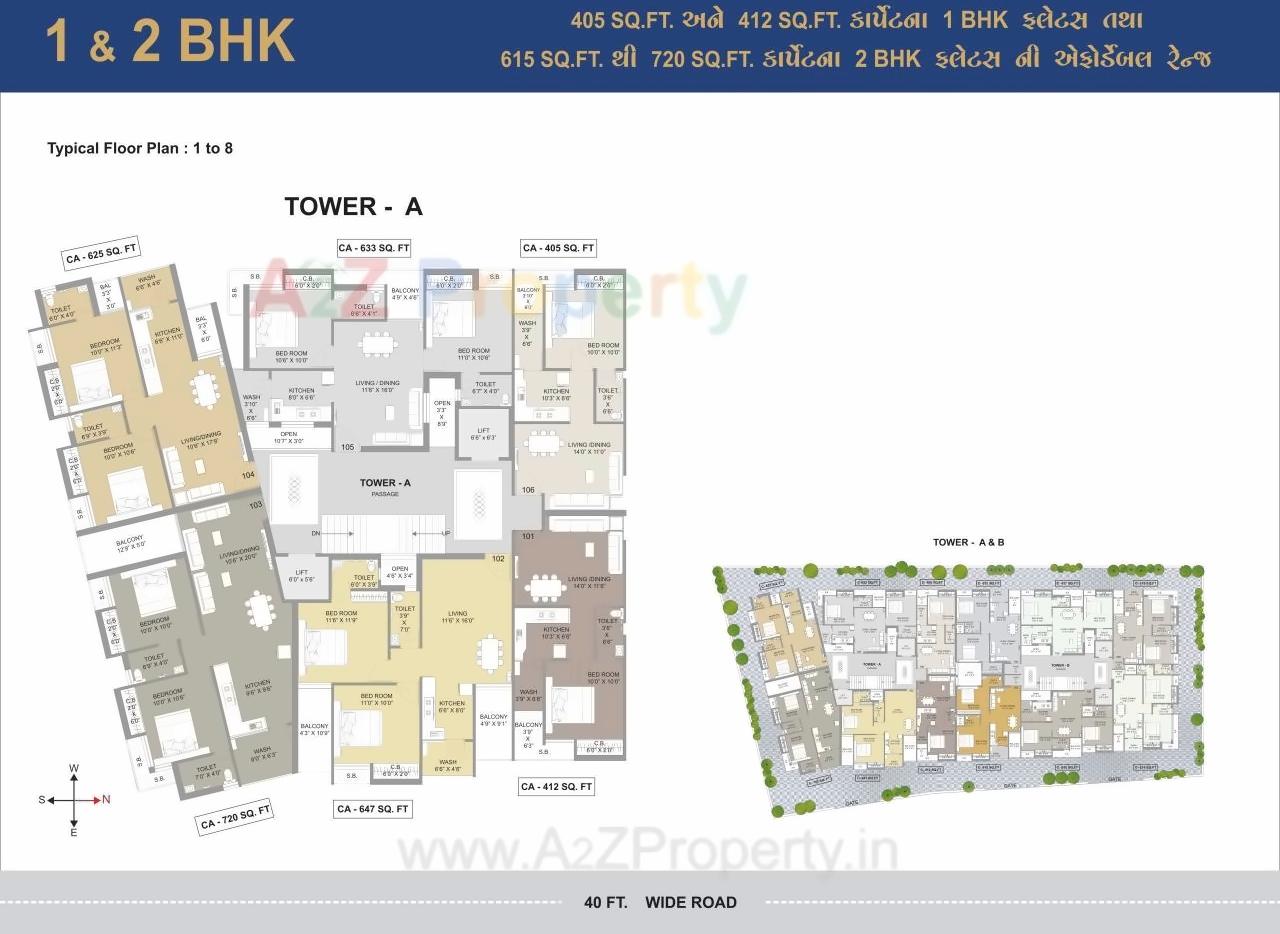 Layout of real estate project Akshar Heights located at Rajkot, Rajkot, Gujarat