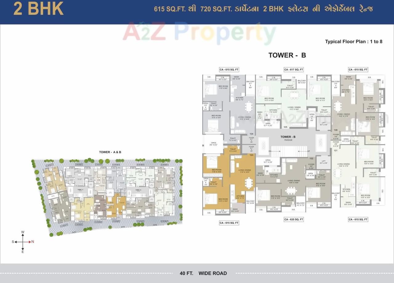 Layout of real estate project Akshar Heights located at Rajkot, Rajkot, Gujarat