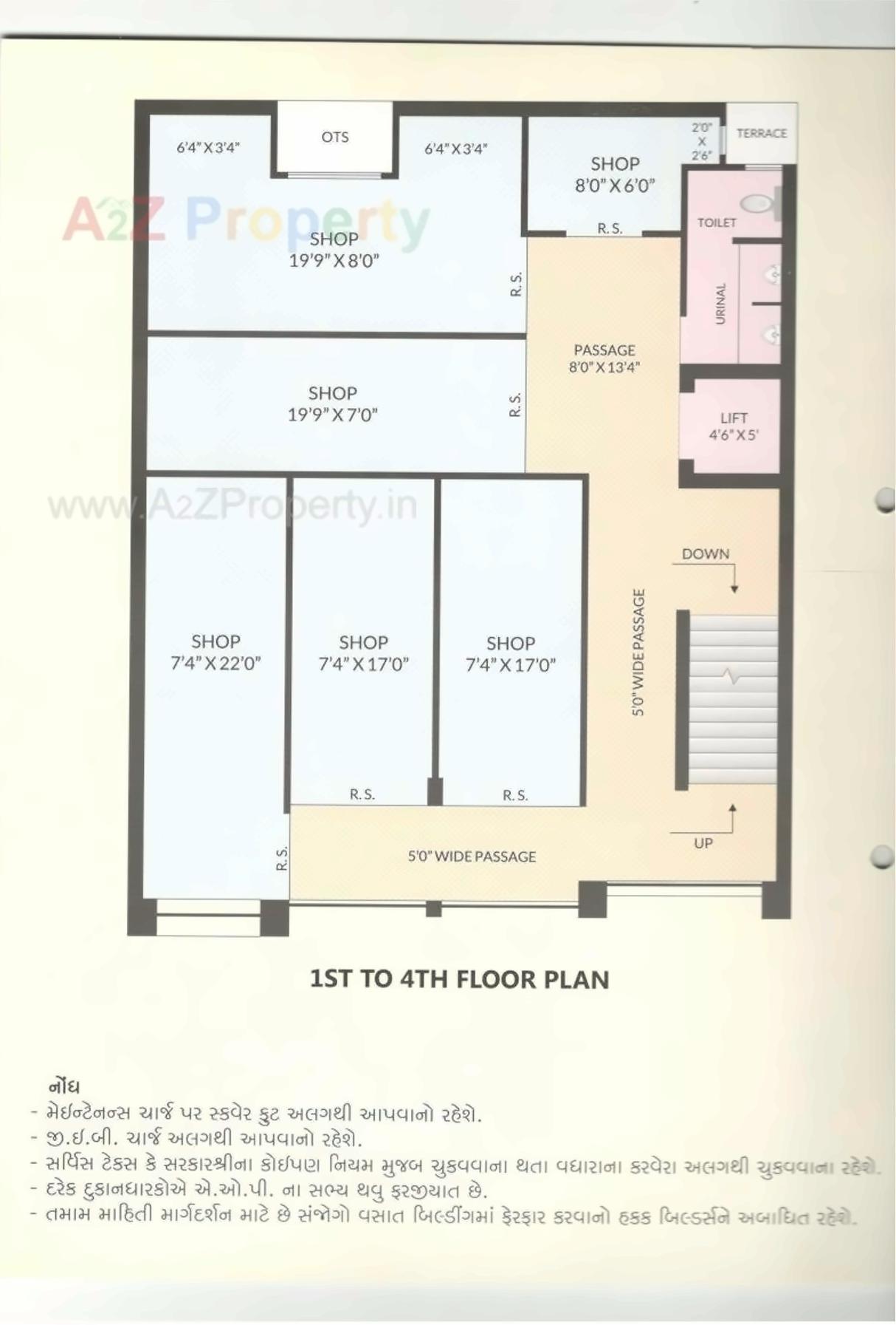 Layout of real estate project Akshar Plaza located at Rajkot, Rajkot, Gujarat