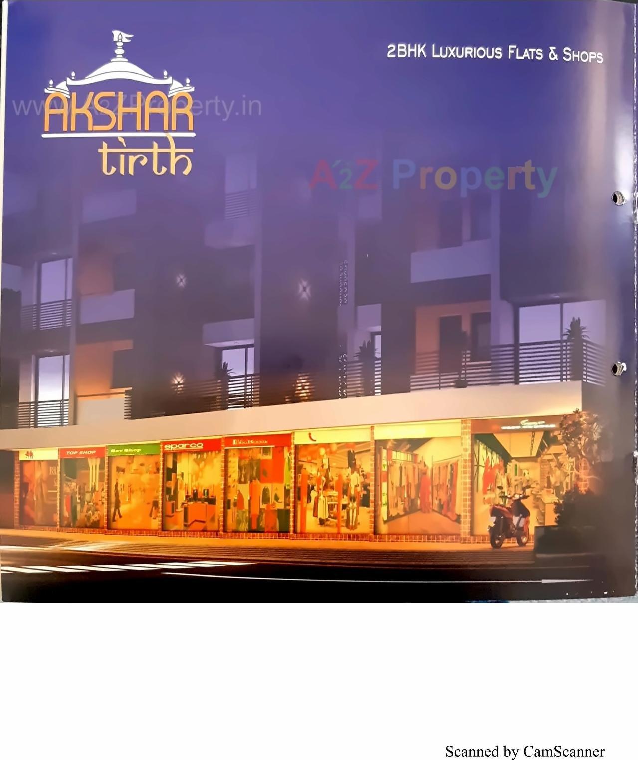 3D Elevation of real estate project Akshar Tirth located at Mavdi, Rajkot, Gujarat