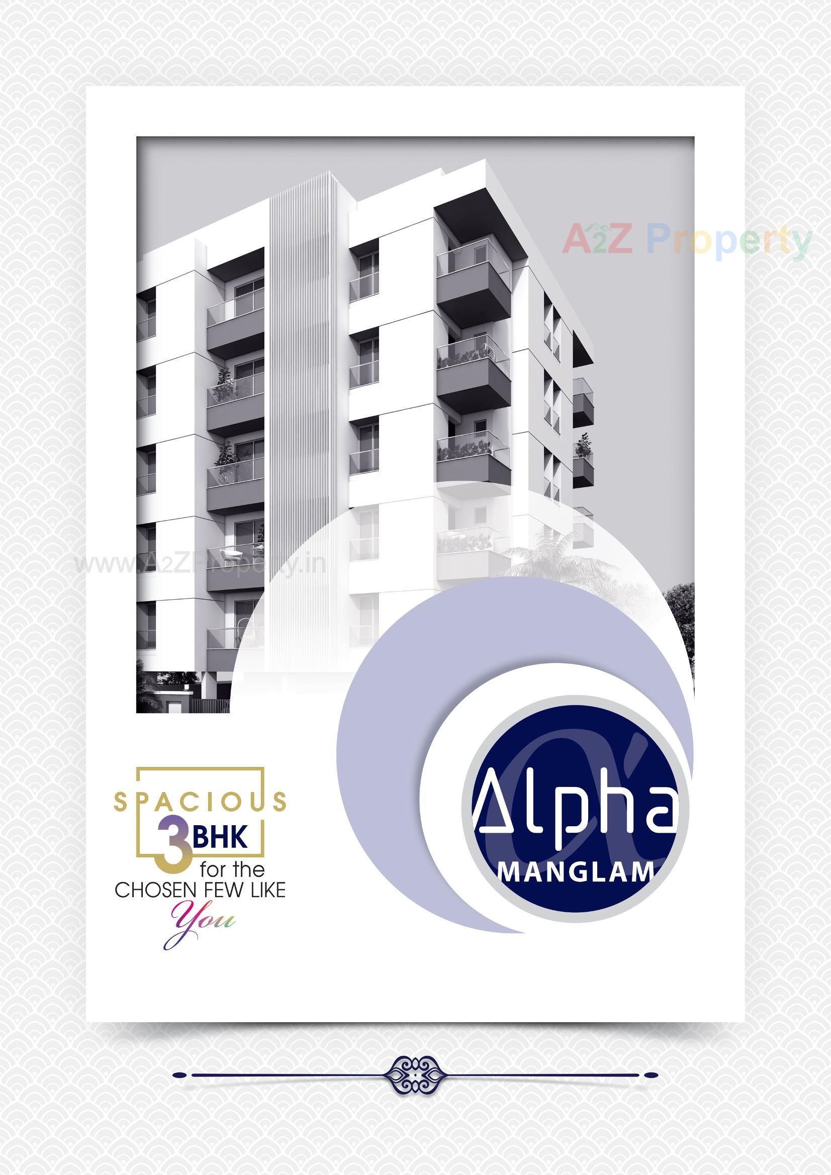  of real estate project Alpha Manglam located at Nana-mava, Rajkot, Gujarat
