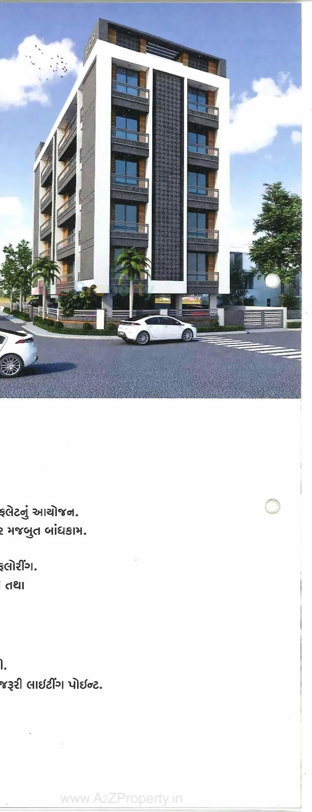 3D Elevation of real estate project Alpine Woods located at Mota-mava, Rajkot, Gujarat