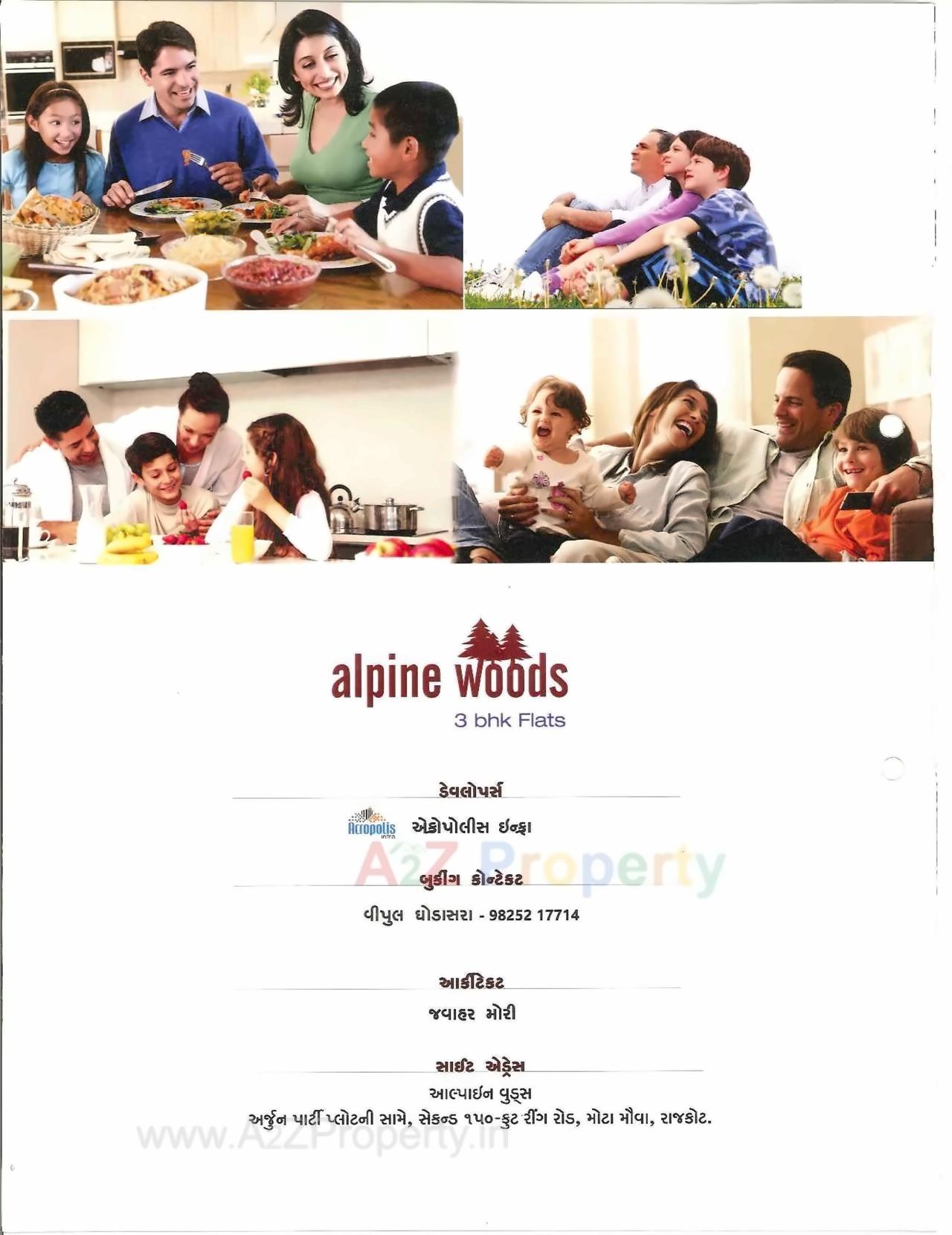  of real estate project Alpine Woods located at Mota-mava, Rajkot, Gujarat
