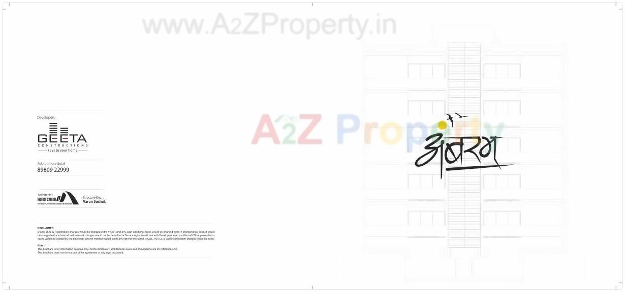  of real estate project Ambaram located at Munjka, Rajkot, Gujarat